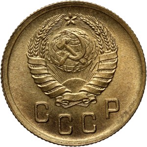 Russia, USSR, 2 kopecks 1940