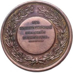 Rosja, Mikołaj I, medal z 1830 roku, Nagroda dla studentów Cesarskiej Akademii Sztuki w Petersburgu