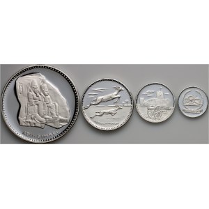 United Arab Emirates, Umm al Qaiwain, set of 4 coins 1,2,5,10 Rials 1970