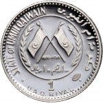 United Arab Emirates, Umm al Qaiwain, set of 4 coins 1,2,5,10 Rials 1970