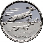 United Arab Emirates, Umm al Qaiwain, set of 4 coins 1,2,5,10 Rials 1970