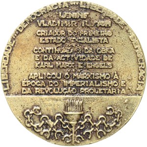 Portugal, 1974 medal, Vladimir Lenin