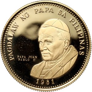Philippines, 1500 piso 1981, Visit of John Paul II