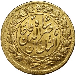 Iran, Schah Naser ad-Din 1848-1896, 1/2 Toman ohne Datum