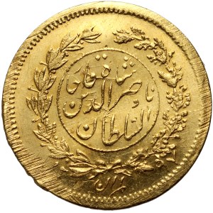 Iran, Shah Nasser ad-Din 1848-1896, 1/5 toman 1297 (1880)