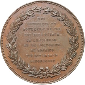 Netherlands, medal from 1885, Pierre Cuypers