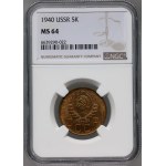 Russia, USSR, 5 Kopecks 1940
