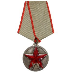 Rosja, ZSRR, medal, XX lat Robotniczo-Chłopskiej Armii Czerwonej