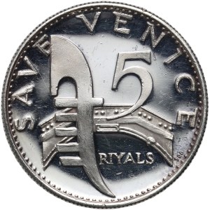 United Arab Emirates, Ajman, 5 rials ND(1971), Venice