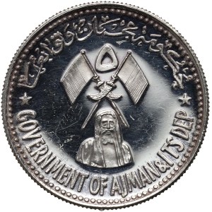 United Arab Emirates, Ajman, 5 rials ND(1971), Venice
