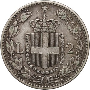 Italy, Umberto I, 2 lire 1899 R, Rome