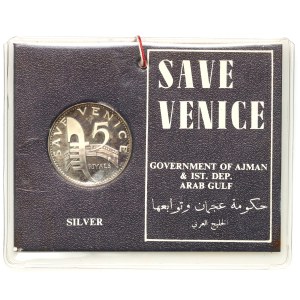 United Arab Emirates, Ajman, 5 rials ND (1971), Venice