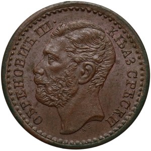 Serbia, Michael III, para 1868