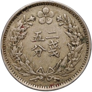 Korea, Gwang Mu, 1/4 yang rok 2 (1898)