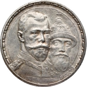 Russia, Nicolas II, Rouble 1913 (BC), 300 years of Romanow Dynasty