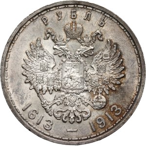 Russia, Nicolas II, Rouble 1913 (BC), 300 years of Romanow Dynasty