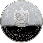 United Arab Emirates, 100 Dirhams 2016, Martyrs’ Day