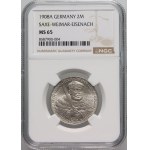 Germany, Saxe-Weimar-Eisenach, Wilhelm Ernst, 2 Mark 1908, University in Jena