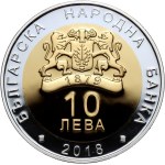 Bulgaria, 10 Leva 2018, Bulgarian Presidency of the Council of the European Union