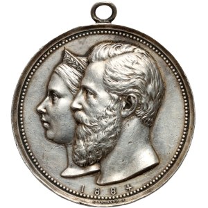Germany, Empire, Prussia, medal from 1884, Frederick William and Princess Victoria, lottery for summer camps