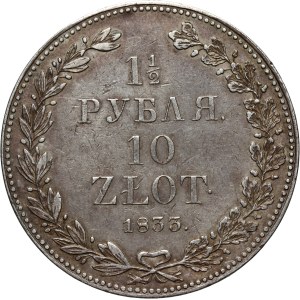 Zabór rosyjski, Mikołaj I, 1 1/2 rubla = 10 złotych 1833 НГ, Petersburg