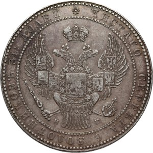 Zabór rosyjski, Mikołaj I, 1 1/2 rubla = 10 złotych 1833 НГ, Petersburg