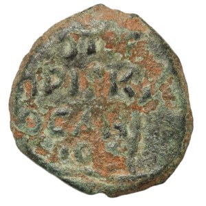 Crusaders, Principality of Antioch, Roger of Salerno 1112-1119, Follis, Antioch