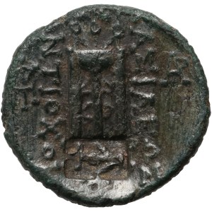 Greece, Syria, Seleukid Kingdom, Antiochus II Theos 261-246 BC, Bronze, Sardes
