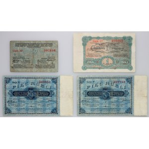 Lodz, Office of the Elders of the Merchants' Assembly, set of vouchers 50 kopecks and 1 and 5 rubles 1915/18, (4 pieces)
