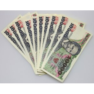 People's Republic of Poland, set of 10000 zloty banknotes 1.12.1988, mix series, (15 pieces)