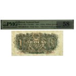 People's Republic of Poland, 1 zloty 1944 mandatory, EH series