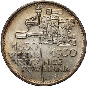 II RP, 5 zloty 1930, Warsaw, Banner, shallow stamp