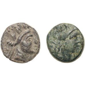 Řecko, Frýgie, Apamea, 2. - 1. století př. n. l., sada mincí, (2 kusy)