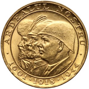 Romania, Michael I, 20 lei 1944, Ardealul Nostru