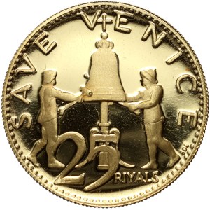 United Arab Emirates, Ajman, 25 rials 1971, Venice