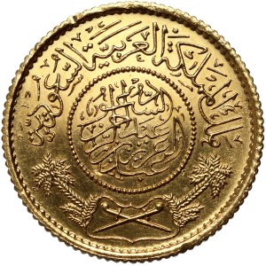 Saudi Arabia, Ibn Saud, pound 1370 (1951)