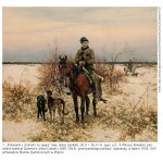 Alfred Wierusz-Kowalski (1849 Suwalki - 1915 Munich), After a fox hunt, 1876 (1878?) r.