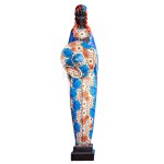 Weronika Leczkowska, Maria Cum Pileo, 2025