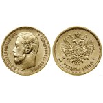 Russia, 5 rubles, 1898 АГ, St. Petersburg