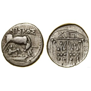 Grecja i posthellenistyczne, drachma, (ok. 250-200 pne)