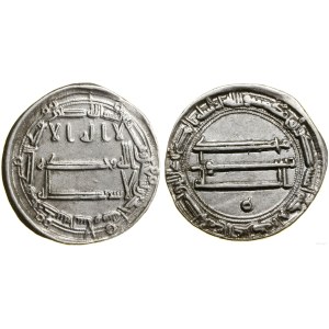 Abbasiden, Dirham, 171 AH, Madinat al-Salam
