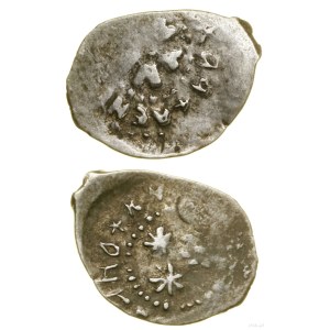 Wielkie Księstwo Moskiewskie, dienga, 1462-1505, Moskwa