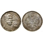 Russia, ruble, 1913 (B-C), St. Petersburg