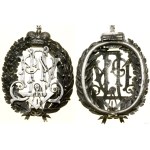 Russia, Riga Polytechnic - commemorative badge for graduates, 1876-1902