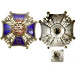 Poland, 8th Cavalry Regiment of Prince Józef Poniatowski - officer