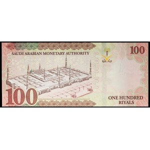 100 riyals avec le portrait du roi Salmane 2016 / AH 1438.