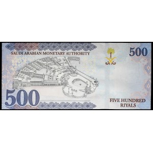 500 riyals with portrait of King Salmane 2016 / AH 1438.