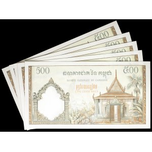 Lot (5) - 500 riels with consecutive odd numbers ND (1972).