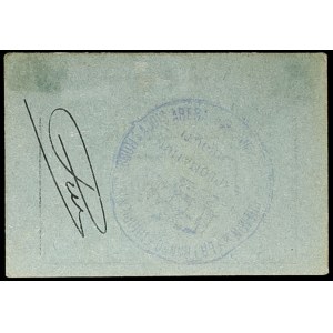 5 centimes type Compagnie du Chemin de Fer Franco-Éthiopien ND (1919).