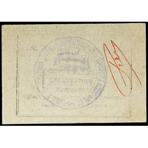 5 piastres type Compagnie du Chemin de Fer Franco-Éthiopien ND (1919).